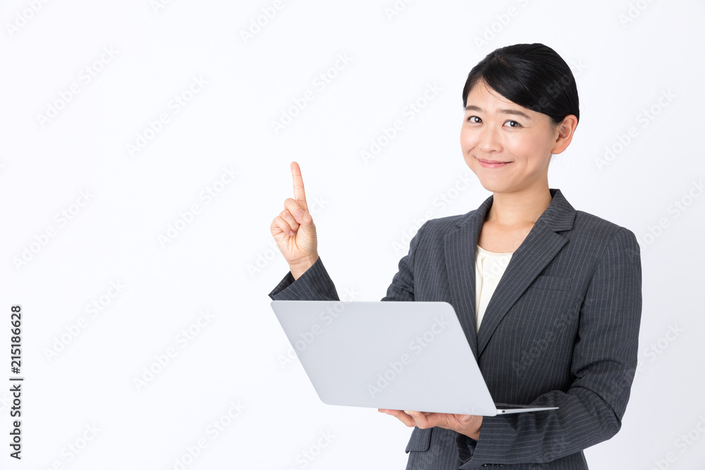 portrait of asian businesswoman isolated on white background