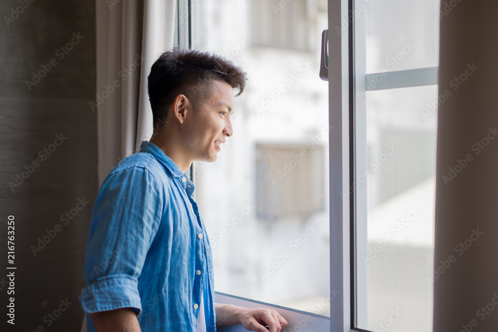 男人找个地方