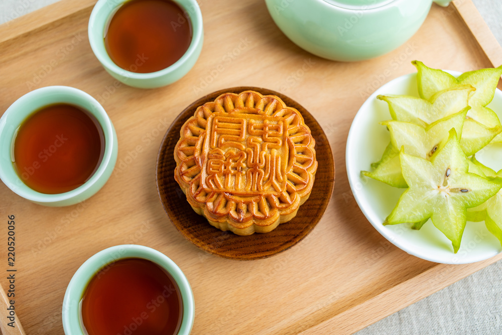 中秋月饼/中国传统节日美食