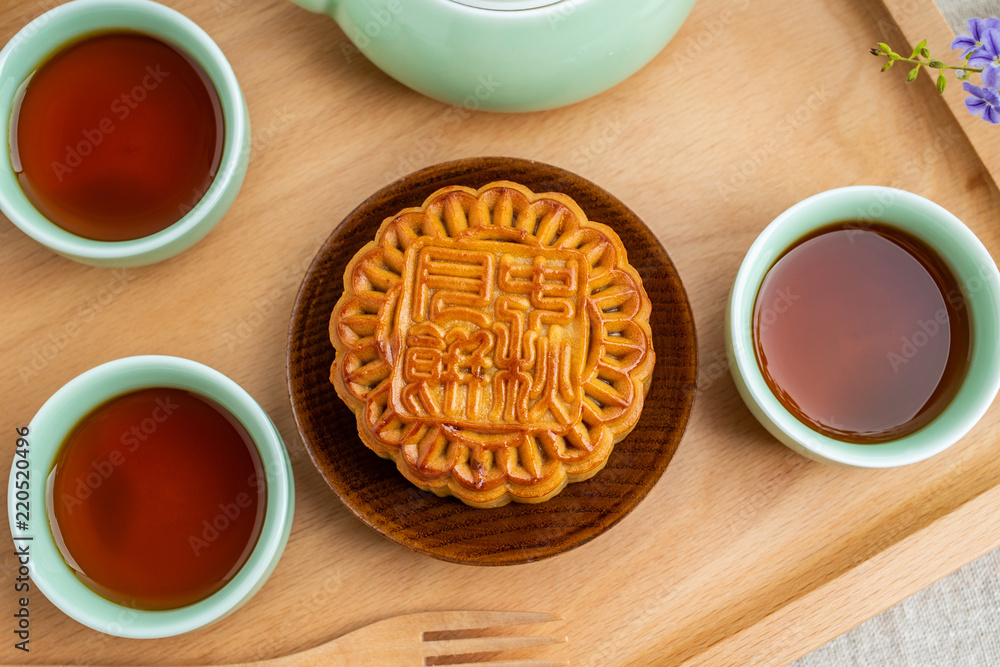 中秋月饼/中国传统节日食品