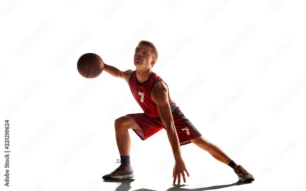 Basketball isolated on white