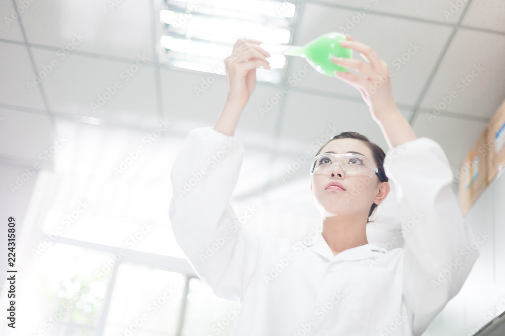 people working at laboratory