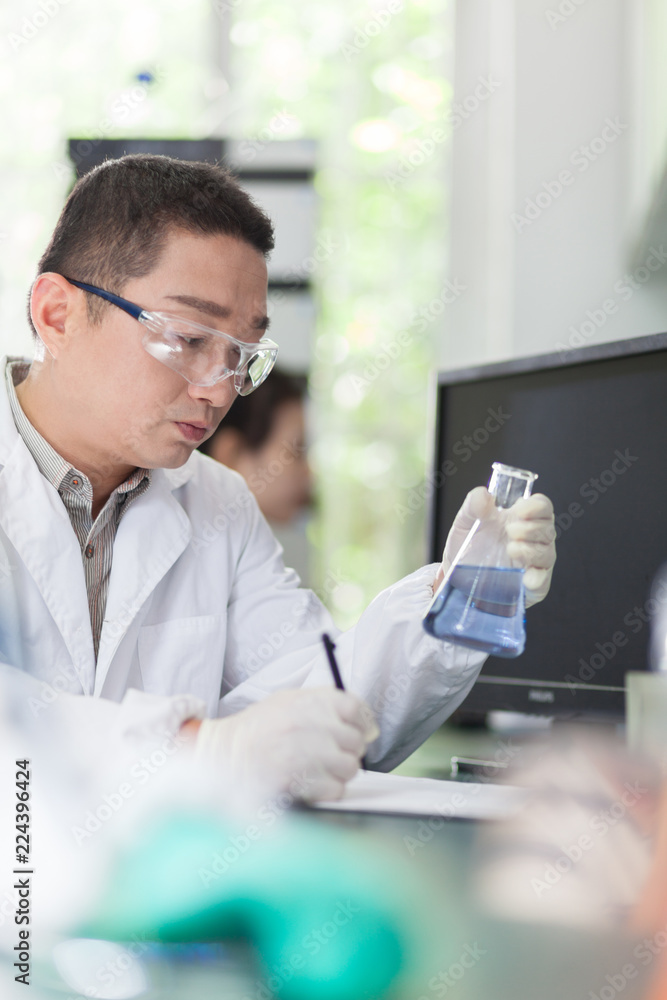 people working at laboratory