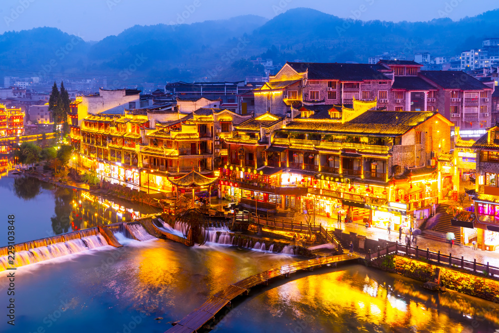 Phoenix Town, Hunan, China..