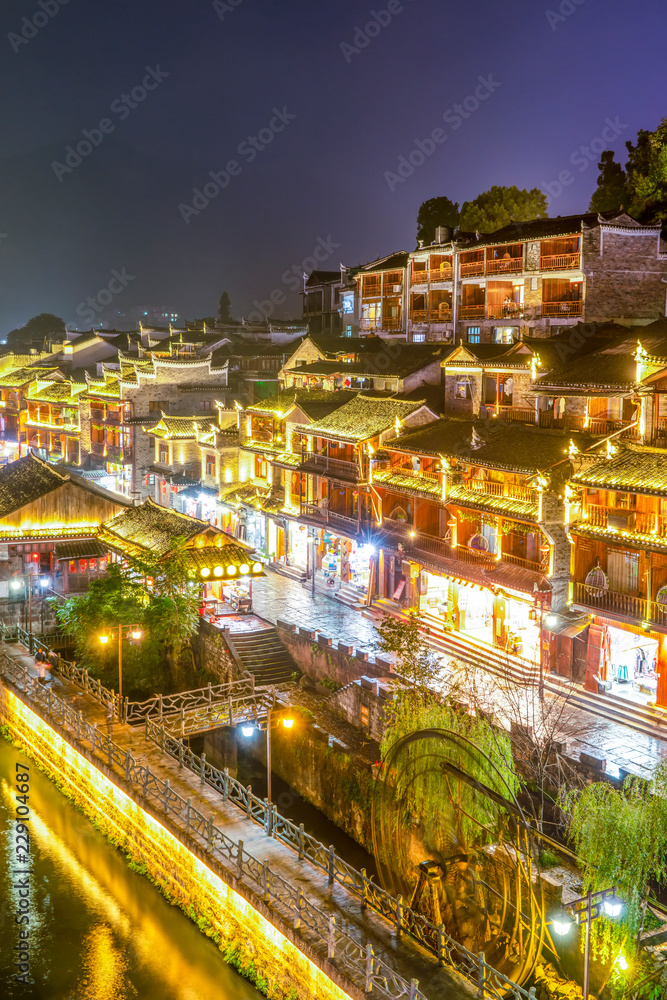 Phoenix Town, Hunan, China..