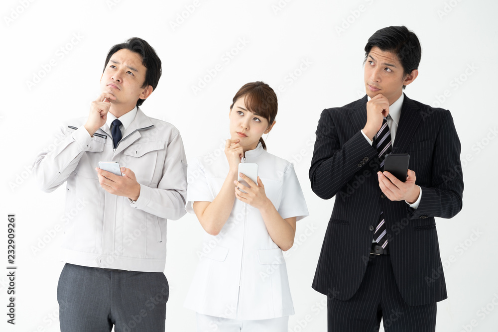 portrait of asian business people on white background