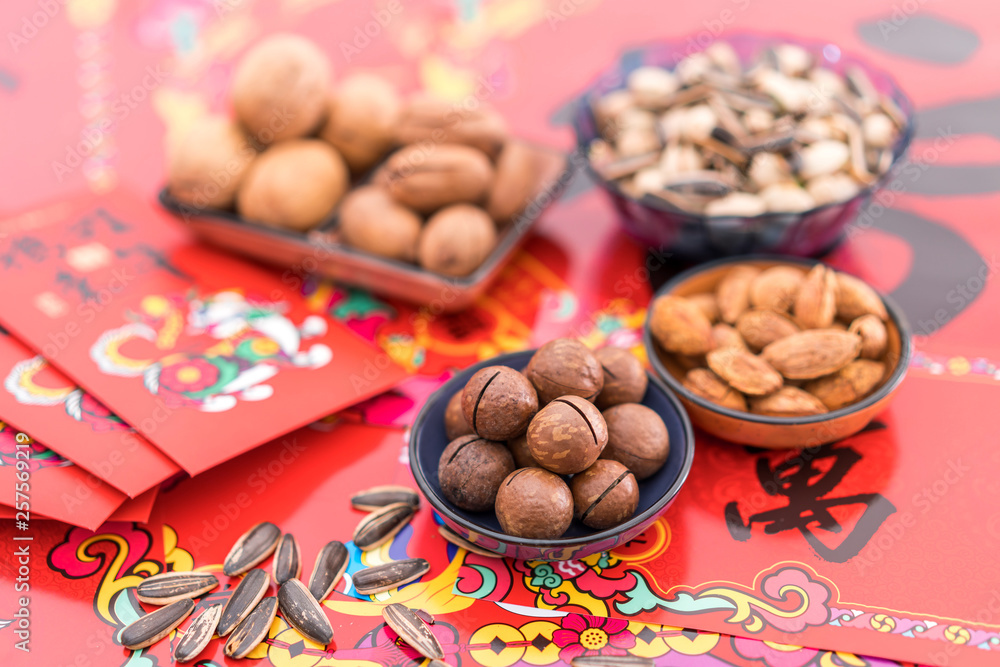 Nuts in the Background of Red Couplet in Spring Festival