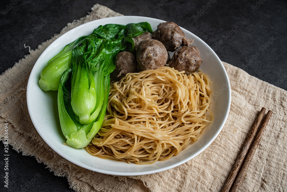 Delicious beef ball noodles