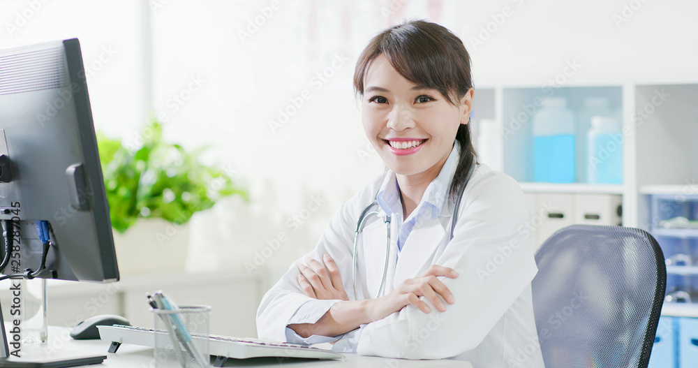 woman doctor smile to you