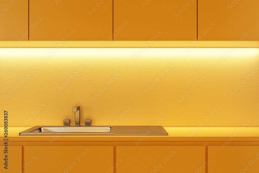 Yellow kitchen sink