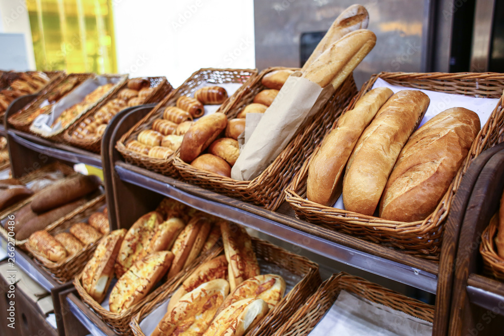 Tasty fresh bakery products in supermarket