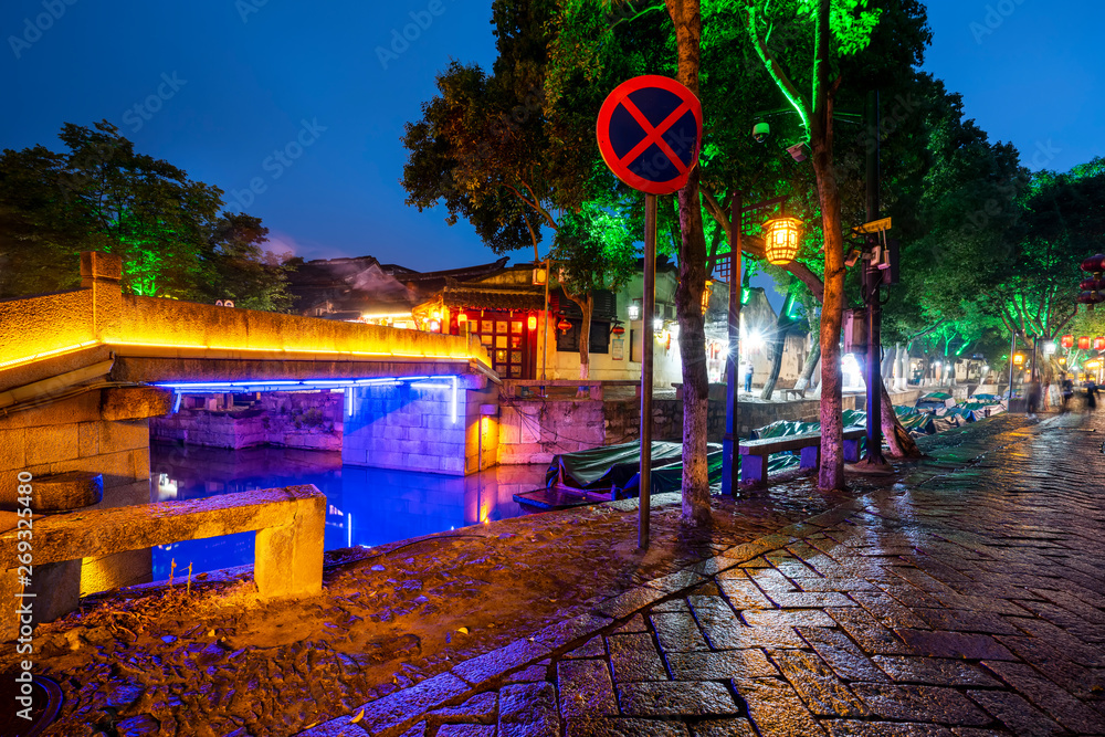 Beautiful Night View of Tongli Ancient Town, Jiangsu Province