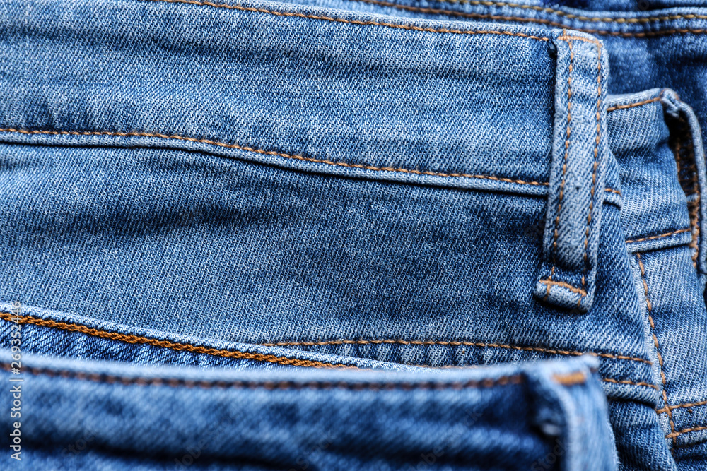 Stylish jeans pants, closeup view