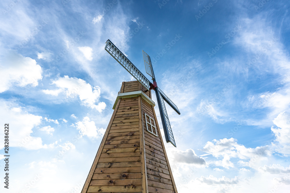 windmill with green lawn