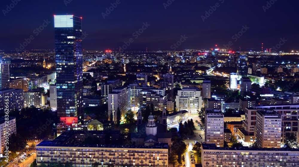 Modern office building at night. Night lights, city office building downtown, cityscape view	