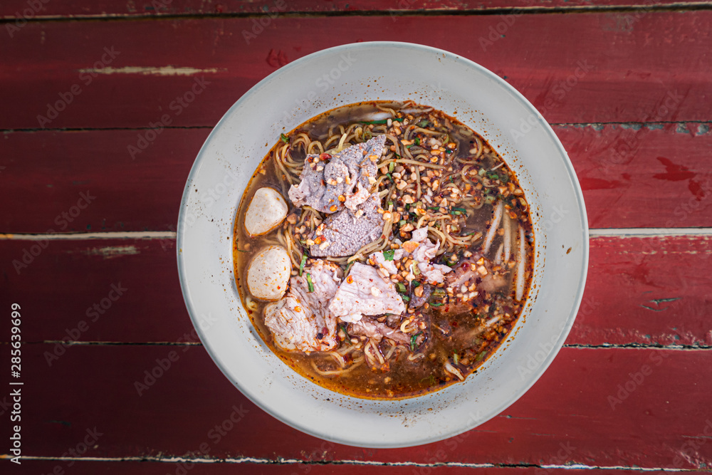 Thai tom yum Noodles