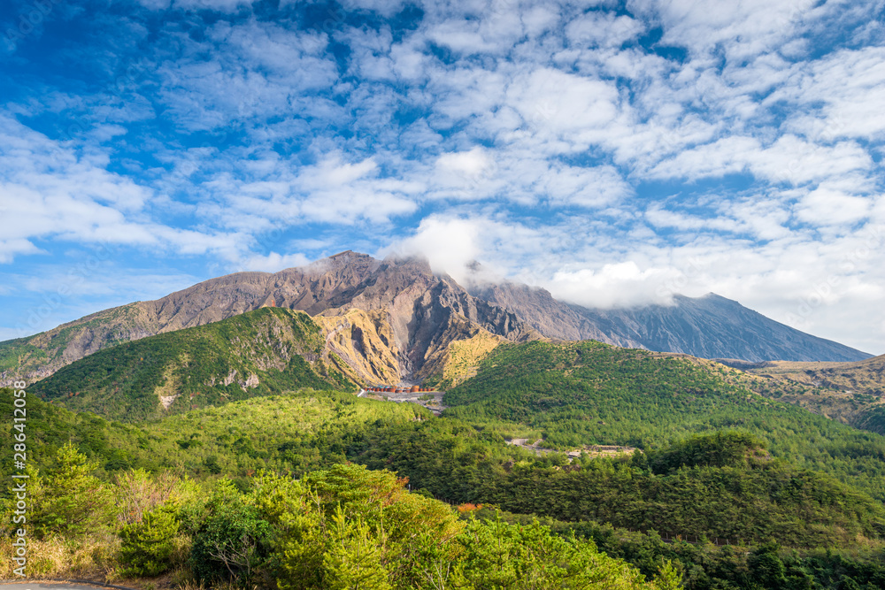 Sakurajima Volcano Crater in Kagoshima, Japan¥