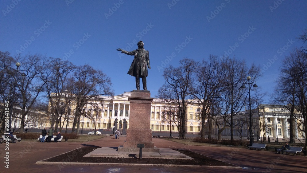 Monument Pouchkine à Saint-Pétersbourg