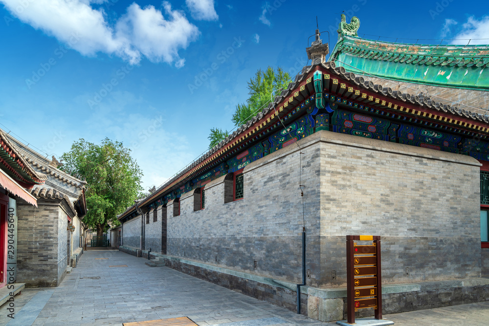 Traditional alley in Beijing, China