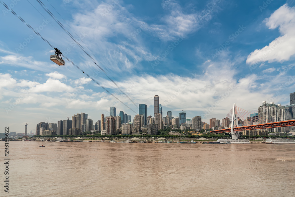 Skyline of urban architectural landscape..