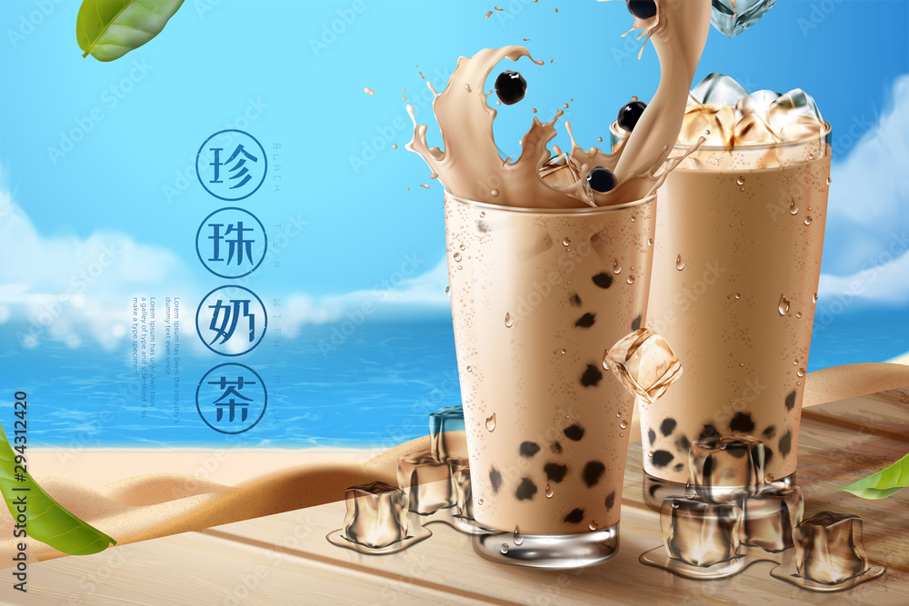 Pearl milk tea ads