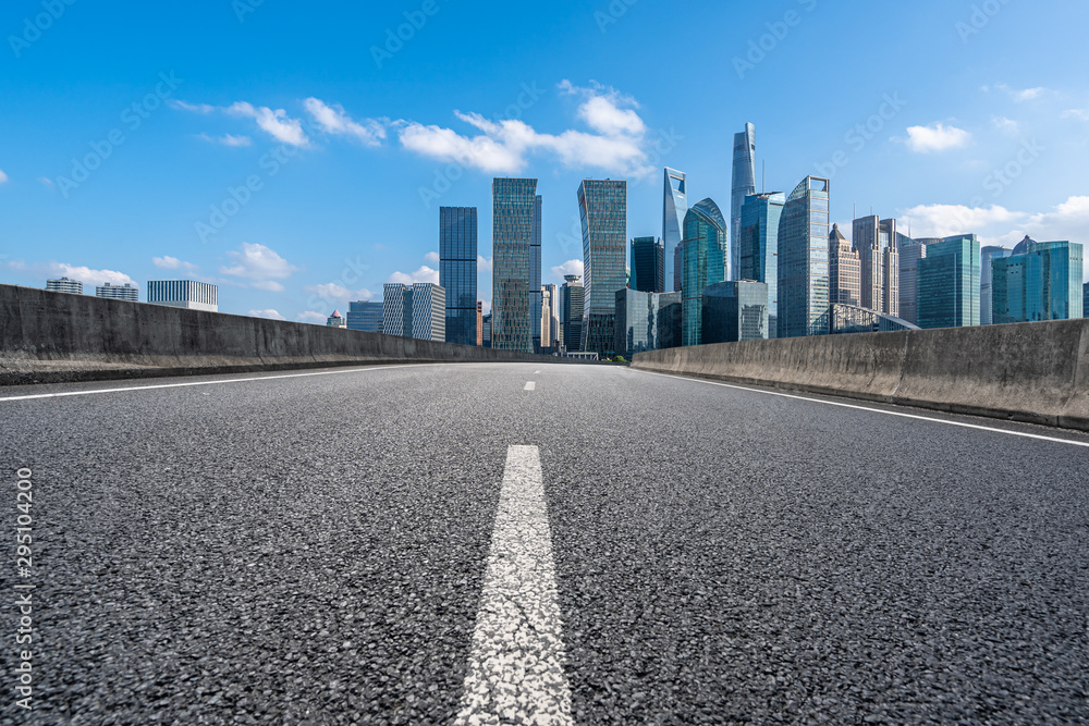 city skyline in shanghai china