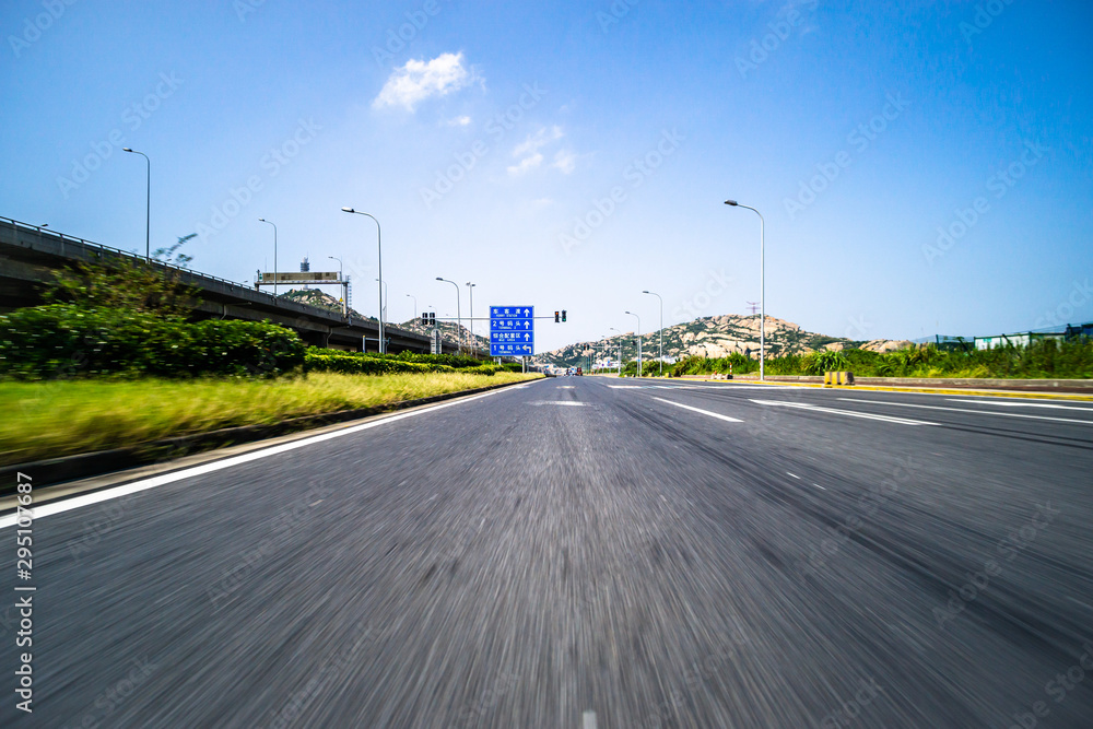 城市道路