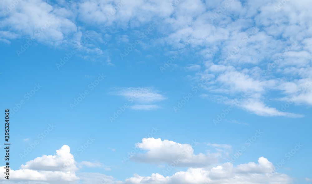 Beautiful Sky Landscape Blue Sky and White Clouds