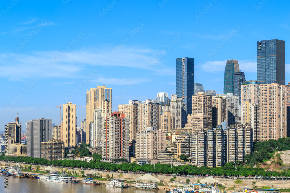 Modern metropolis skyline with buildings in Chongqing,China.