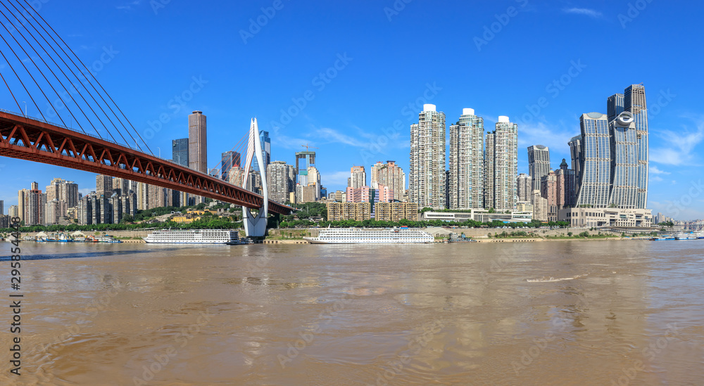 Panorama of modern city skyline in chongqing,China.