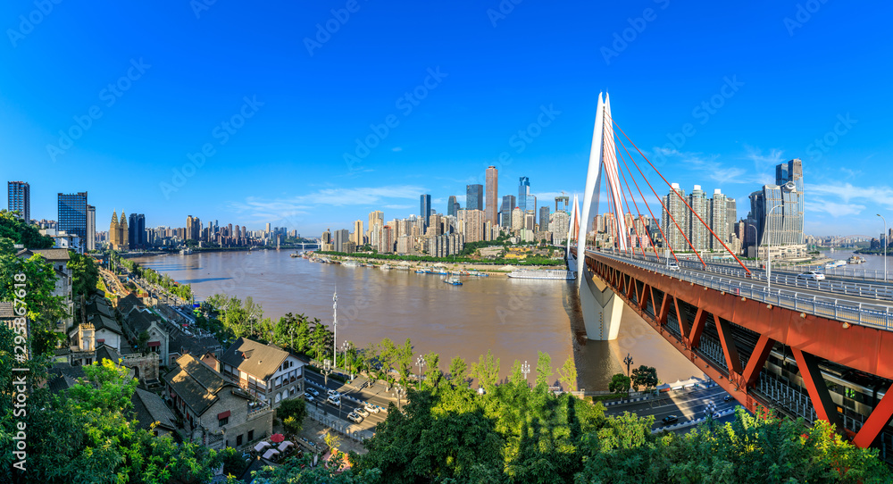 Panorama of modern city skyline in chongqing,China.