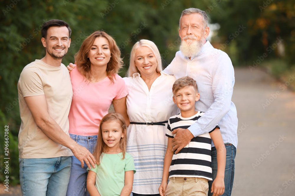 Portrait of big family in park