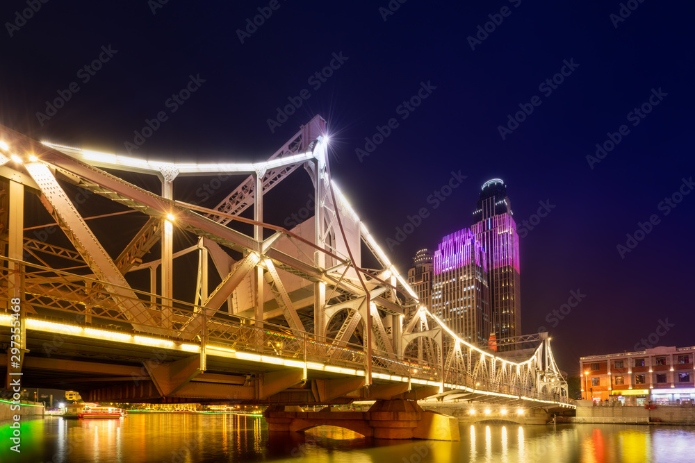 Night view of modern architectural landscape in Tianjin..