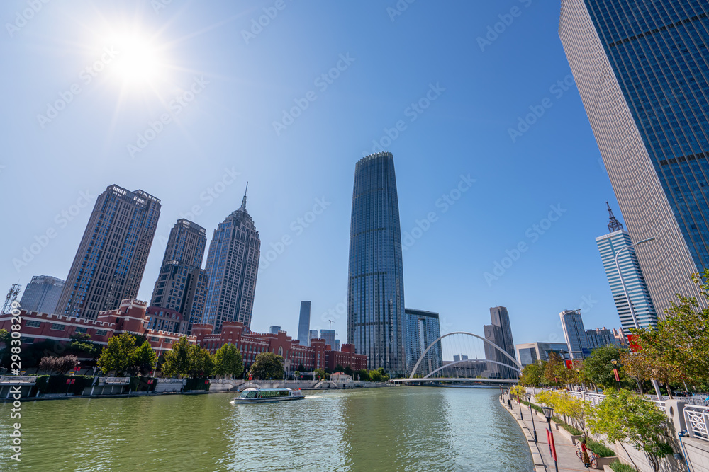 Tianjin urban architectural landscape and skyline..