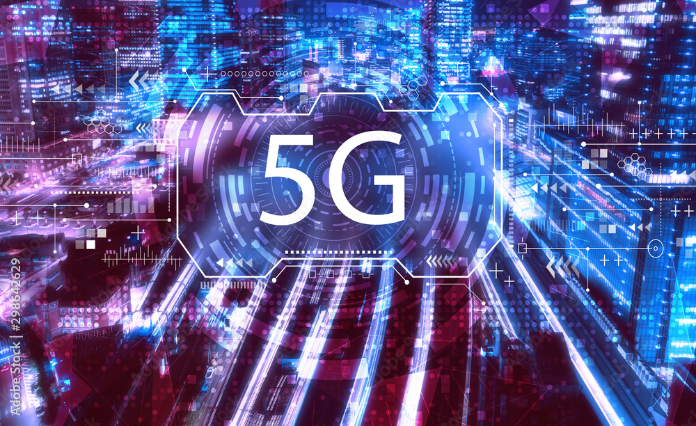 日本东京一个大型火车站的5G网络鸟瞰图