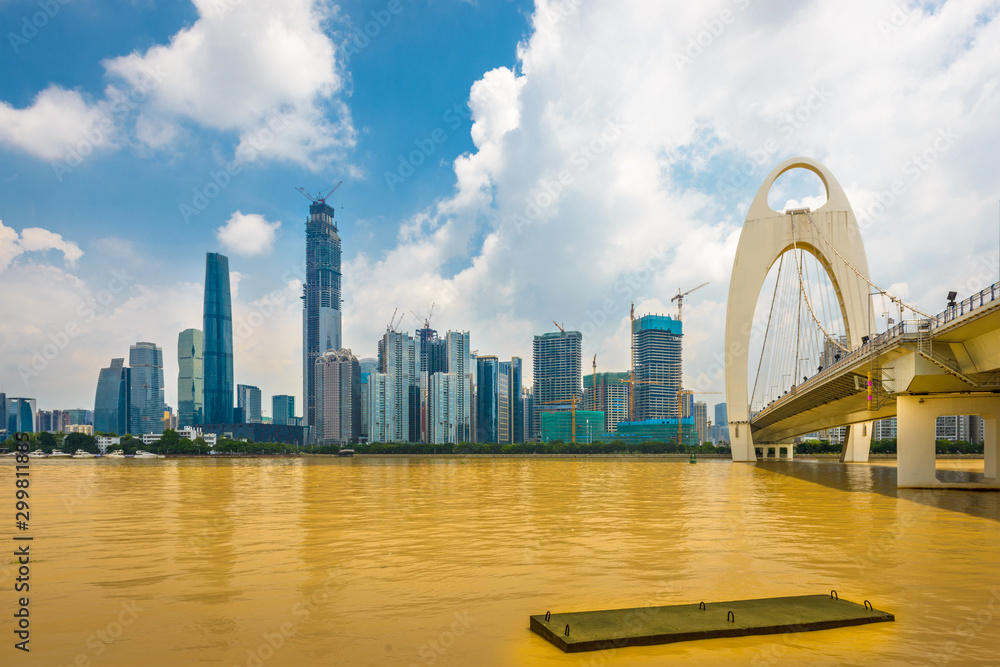 Guangzhou, China city skyline