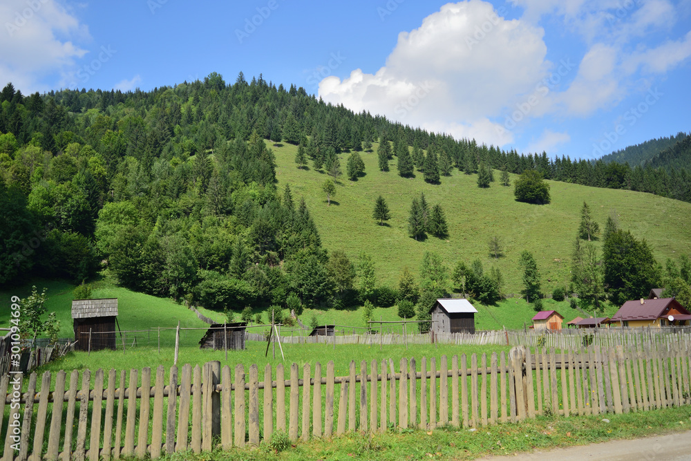 山地村庄