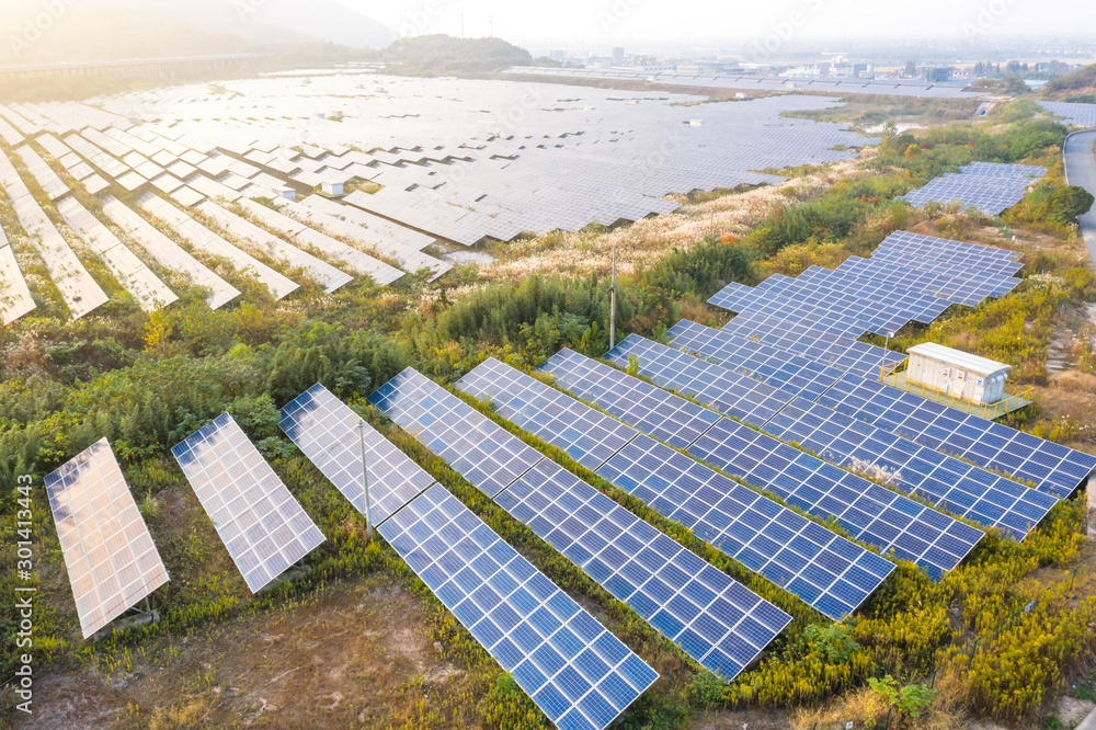 Photovoltaic power station