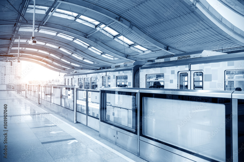 Subway station in chongqing ,china