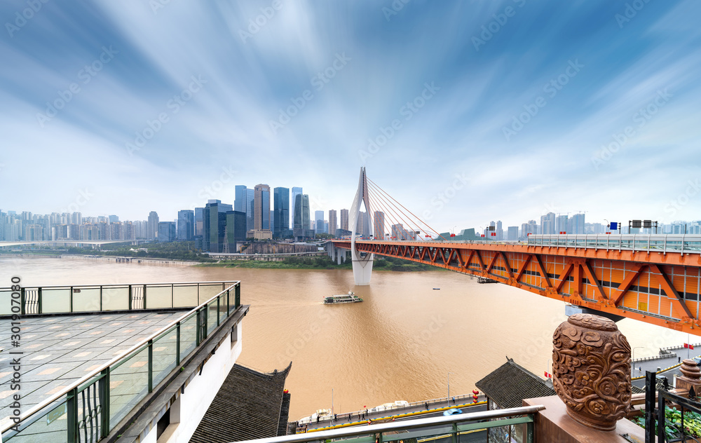 Chongqing cityscape and skyscrapers