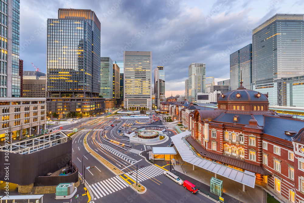 Tokyo, Japan skyline over Tokyo Station.