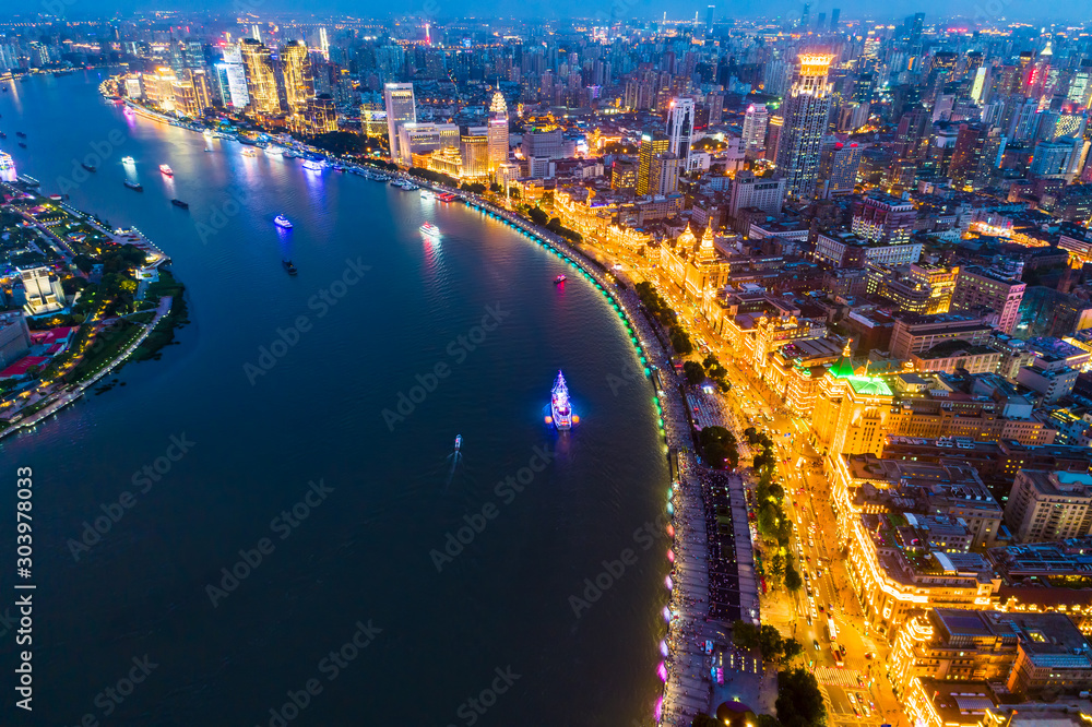 Aerial view of Shanghai cityscape at night,China.