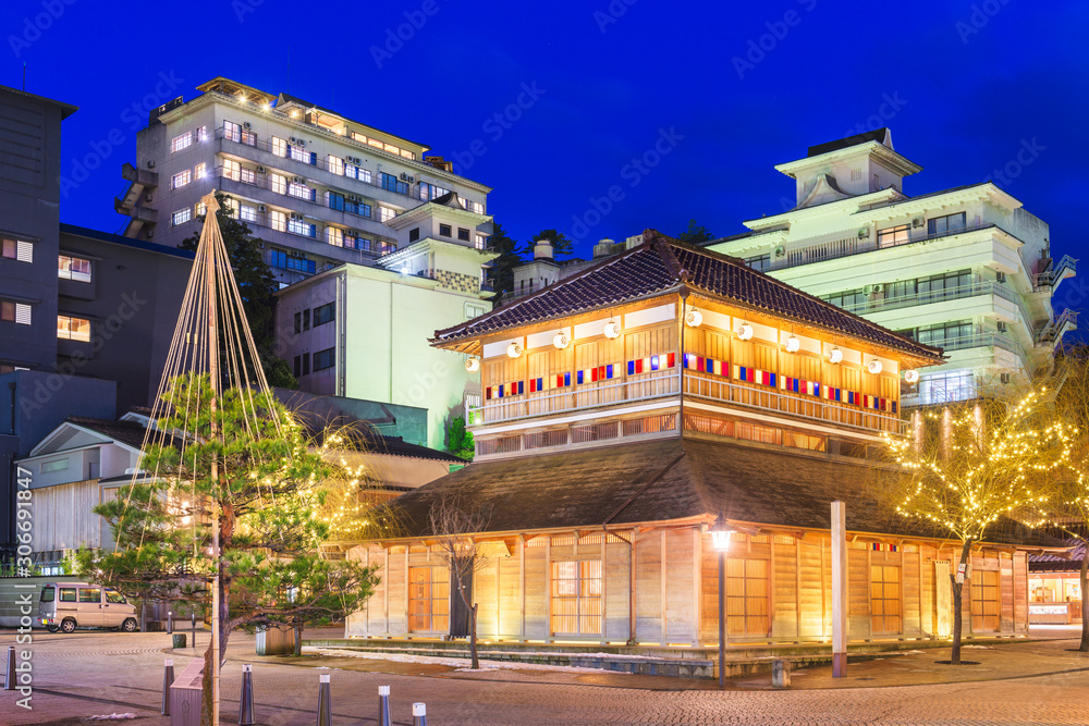 Kaga Onsen, Japan at the Yamashiro Onsen hot springs resort district.