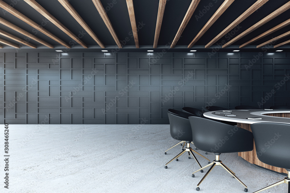 Black modern conference room