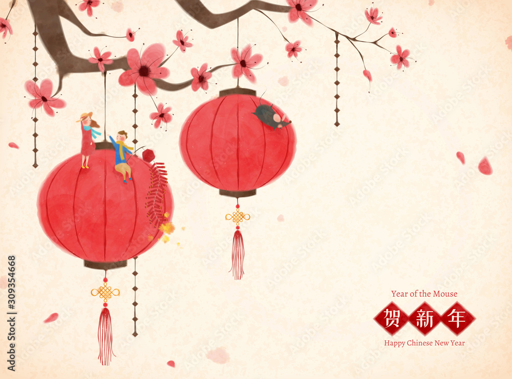 Chinese new year hanging lanterns