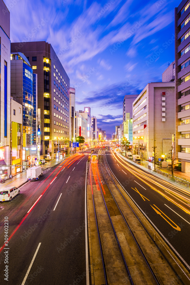 Hiroshima, Japan Cityscape