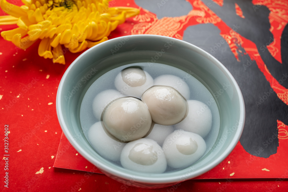 中国元宵美食红底饺子