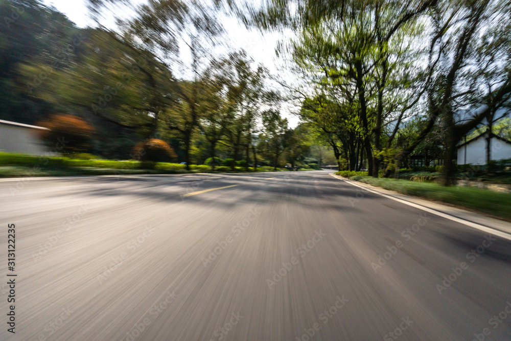 公园道路