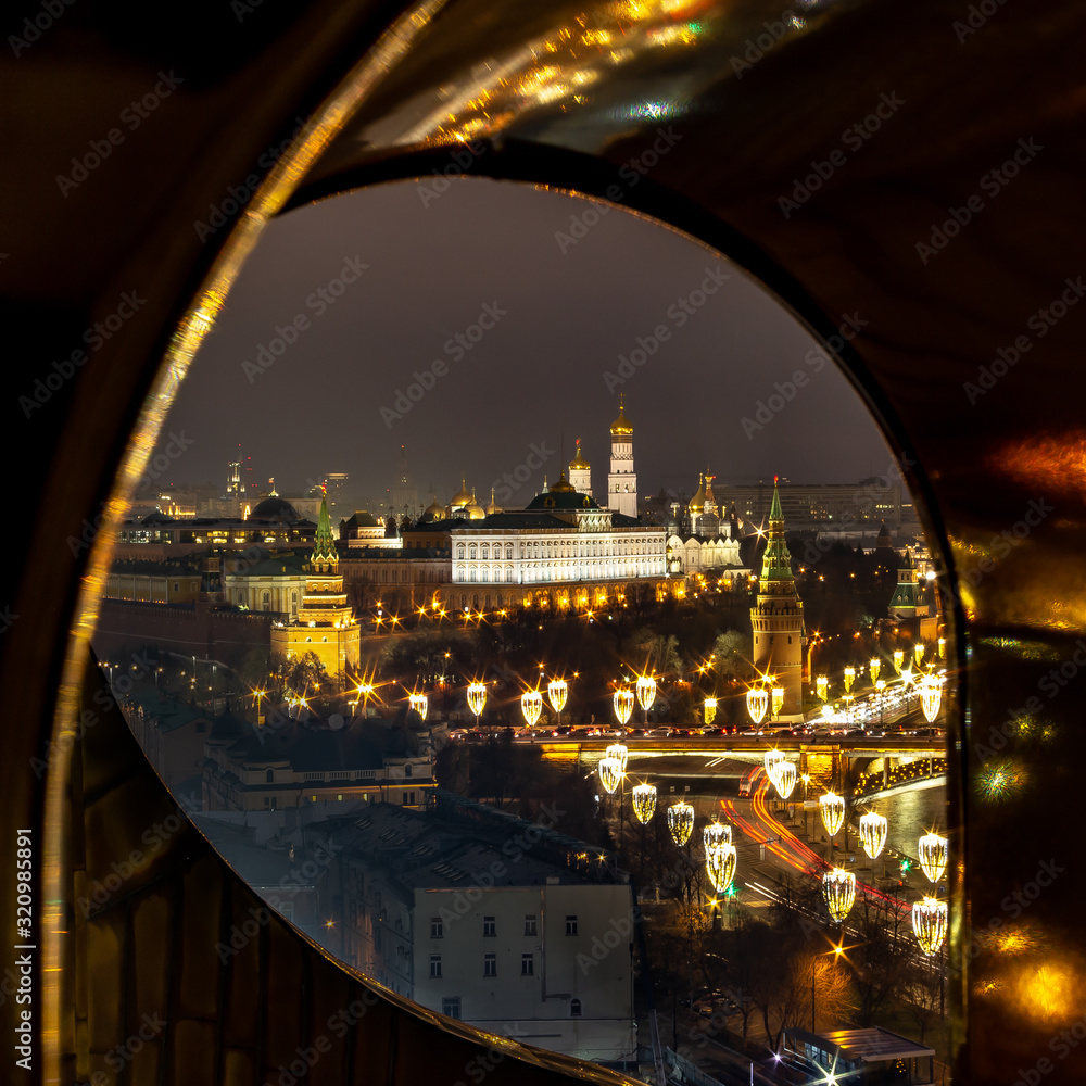 The photo was taken from the roof of the Church of Christ the Savior. You can see its Golden columns