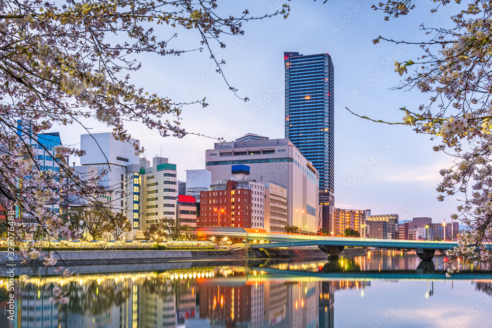 Hiroshima, Japan Downtown Cityscape on the Enko River